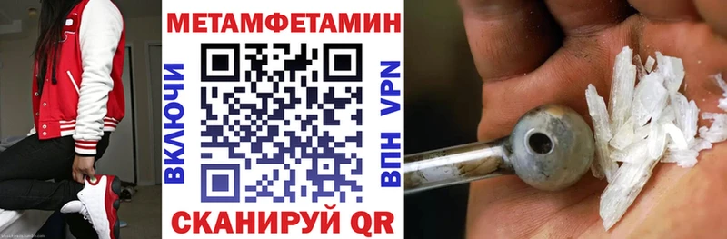 цена наркотик  Кыштым  АМФ VHQ 