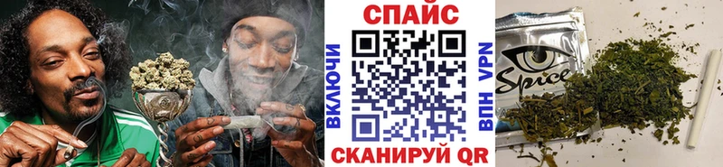 Бутират BDO 33%  Кыштым 
