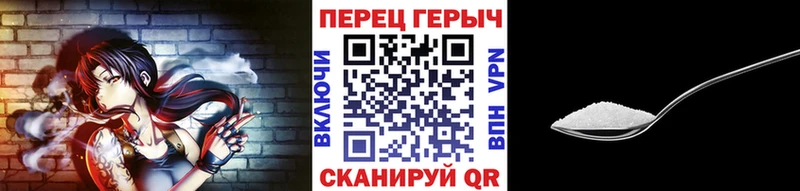 ОМГ ОМГ tor  Кыштым  ГЕРОИН афганец 