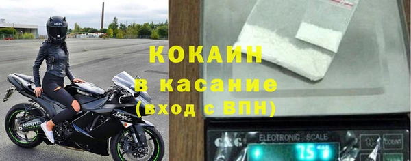 тгк Алексеевка