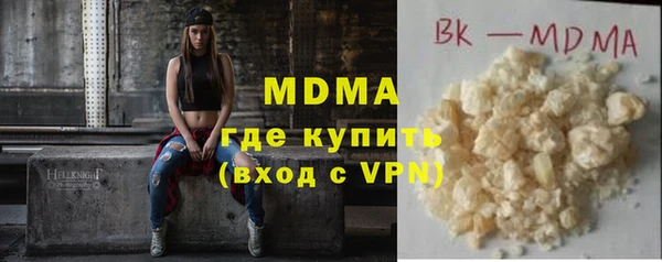 мяу мяу мука Сосновка