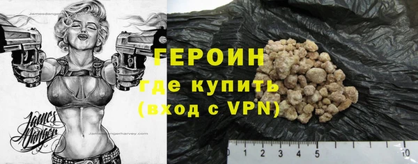 метадон Сосновый Бор