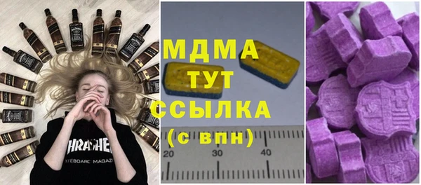 прущая мука Аркадак