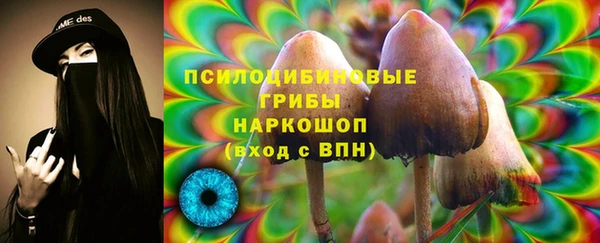метадон Сосновый Бор